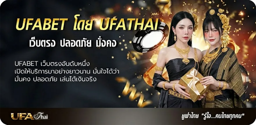 แบนเนอร์ ตรวจหวยวันที่ 1 พฤษภาคม แรง — แทงบอลออนไลน์ คาสิโน หวย มวย สล็อต ครบวงจร