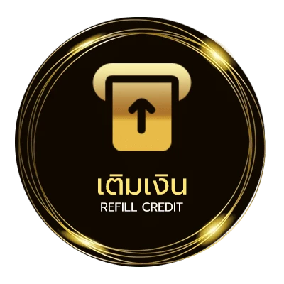 ฝากเงิน ตรวจหวยวันที่ 1 พฤษภาคม ไว 24 ชั่วโมง