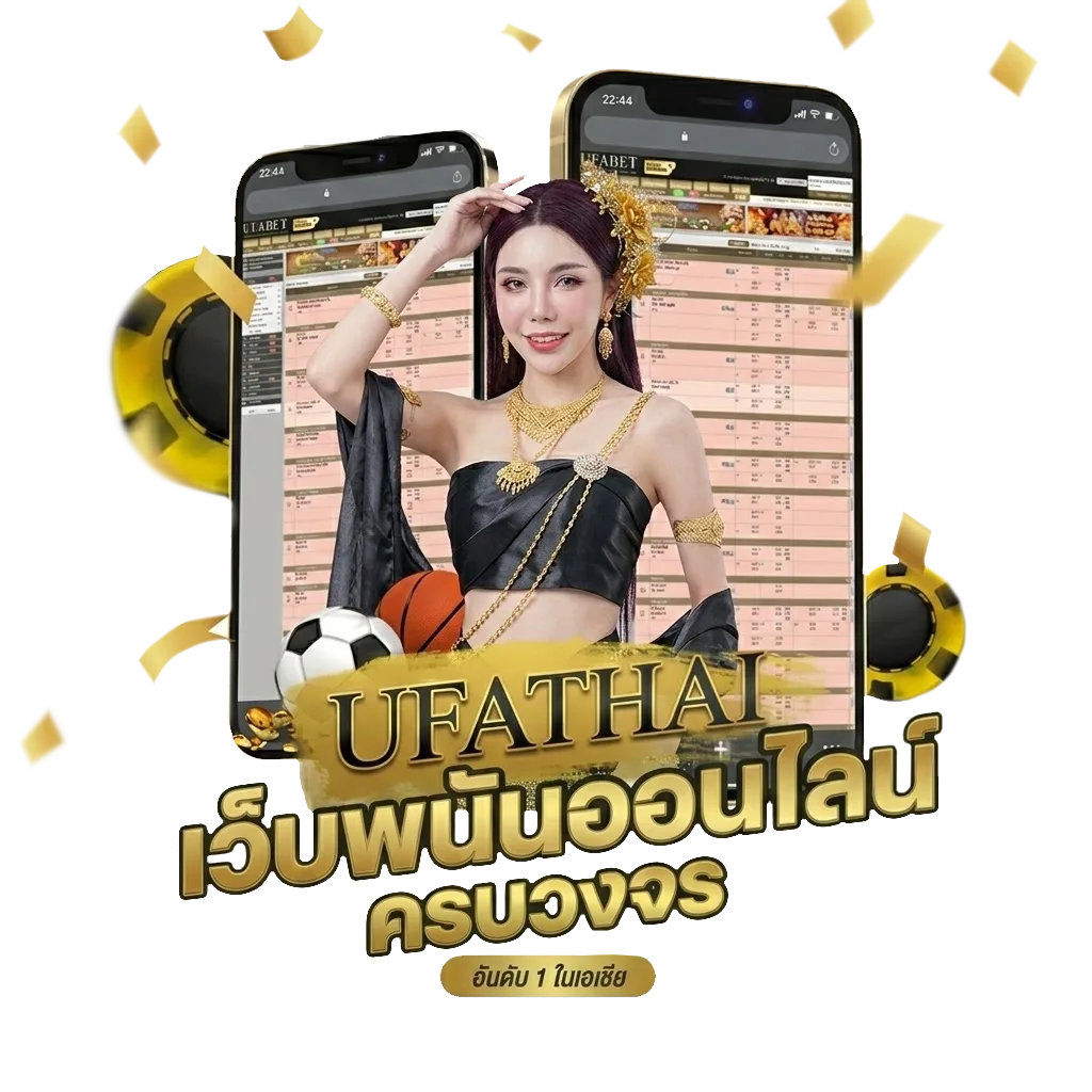 ตรวจหวยวันที่ 1 พฤษภาคม Bonus Banner — สมาชิกใหม่